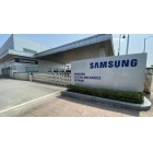 Samsung Electro-Mechanics e LG Innotek Advance CPO, proba de compoñentes clave do substrato